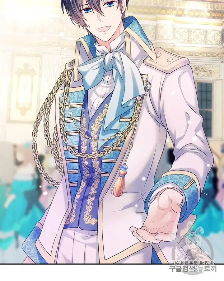 Sincerely: I Became a Duke's Maid Chapter 67 42